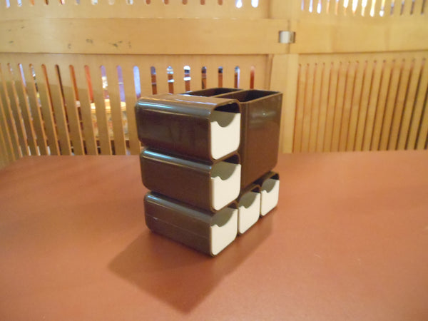 Vintage MOD Plastic Desk Caddy
