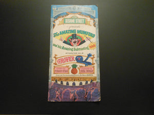 Sesame Street Presents The Amazing Mumford and his Amazing Subtracting Trick